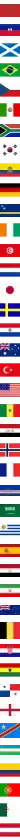 Marokko Logo