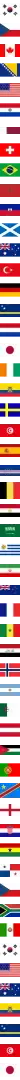 Südkorea Logo